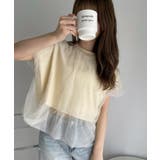 リバーシブル使用可能♪ チュールドッキング バルーン デザイン カットブラウス | Ada. | 詳細画像10