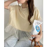 リバーシブル使用可能♪ チュールドッキング バルーン デザイン カットブラウス | Ada. | 詳細画像11