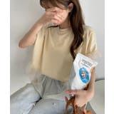 リバーシブル使用可能♪ チュールドッキング バルーン デザイン カットブラウス | Ada. | 詳細画像12