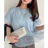 リバーシブル使用可能♪ チュールドッキング バルーン デザイン カットブラウス | Ada. | 詳細画像27