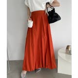 【Eclat one】バルーン スカート | Eclat one | 詳細画像12 