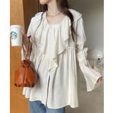 ラッフル カラー ミドル丈 | Eclat one | 詳細画像1