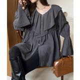 ラッフル カラー ミドル丈 | Eclat one | 詳細画像11