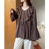 ラッフル カラー ミドル丈 | Eclat one | 詳細画像18