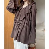 ラッフル カラー ミドル丈 | Eclat one | 詳細画像3