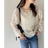 【Eclat one】 チュール フリル 前後2WAY トップス | Eclat one | 詳細画像1 