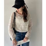 【Eclat one】 チュール フリル 前後2WAY トップス | Eclat one | 詳細画像11 