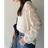 【Eclat one】 チュール フリル 前後2WAY トップス | Eclat one | 詳細画像12 