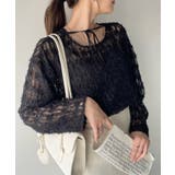 【Eclat one】 チュール フリル 前後2WAY トップス | Eclat one | 詳細画像4 