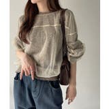 チュールドッキング ミックスカラー ニット | Eclat one | 詳細画像14 