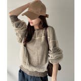 チュールドッキング ミックスカラー ニット | Eclat one | 詳細画像2 