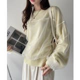 チュールドッキング ミックスカラー ニット | Eclat one | 詳細画像3 