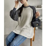 【Eclat one】ナイロン 裏毛ドッキング 2WAY デザインスウェット | Eclat one | 詳細画像10