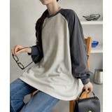 【Eclat one】ナイロン 裏毛ドッキング 2WAY デザインスウェット | Eclat one | 詳細画像11