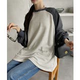 【Eclat one】ナイロン 裏毛ドッキング 2WAY デザインスウェット | Eclat one | 詳細画像12