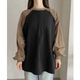 【Eclat one】ナイロン 裏毛ドッキング 2WAY デザインスウェット | Eclat one | 詳細画像23