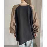 【Eclat one】ナイロン 裏毛ドッキング 2WAY デザインスウェット | Eclat one | 詳細画像26