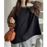 【Eclat one】ナイロン 裏毛ドッキング 2WAY デザインスウェット | Eclat one | 詳細画像8