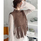 ケーブルデザイン 裾フリンジニットベスト | Ada. | 詳細画像14 