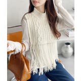 ケーブルデザイン 裾フリンジニットベスト | Ada. | 詳細画像7 