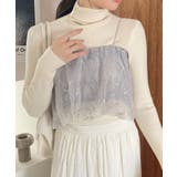 ハイネック ベーシック コンパクト ニット | Ada. | 詳細画像9 