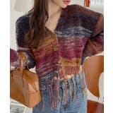 裾フリンジ グランジ グラデーション Vネック クロップド カーディガン | Ada. | 詳細画像6 