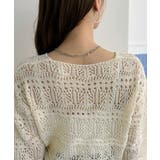 かぎ針編み風 フロント ドロスト リボン ショートニット | Ada. | 詳細画像29 