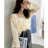 かぎ針編み風 フロント ドロスト リボン ショートニット | Ada. | 詳細画像5 