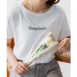 ワンポイントロゴTシャツ | Ada. | 詳細画像30