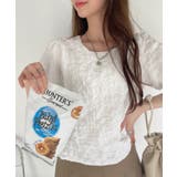 ぽこぽこ半袖トップス ポップコーン SS | Ada. | 詳細画像50