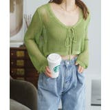 メッシュクロップドカーディガン ショート丈 長袖 | Ada. | 詳細画像15