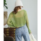 メッシュクロップドカーディガン ショート丈 長袖 | Ada. | 詳細画像20