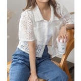 クロシェレースショートシャツ レース ショート丈 | Ada. | 詳細画像11 