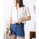 クロシェレースショートシャツ レース ショート丈 | Ada. | 詳細画像21 