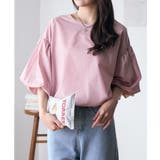 バックリボンボリュームスリーブふんわりブラウス | Eclat one | 詳細画像21