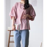 バックリボンボリュームスリーブふんわりブラウス | Eclat one | 詳細画像24