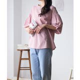 バックリボンボリュームスリーブふんわりブラウス | Eclat one | 詳細画像25