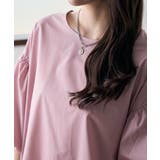 バックリボンボリュームスリーブふんわりブラウス | Eclat one | 詳細画像39