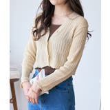 透かしランダムリブVネックショートカーディガン | Ada. | 詳細画像1 