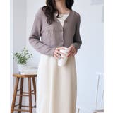 透かしランダムリブVネックショートカーディガン | Ada. | 詳細画像11 