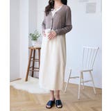 透かしランダムリブVネックショートカーディガン | Ada. | 詳細画像14 