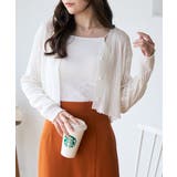 透かしランダムリブVネックショートカーディガン | Ada. | 詳細画像16 