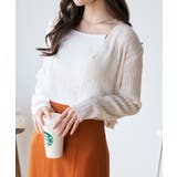 透かしランダムリブVネックショートカーディガン | Ada. | 詳細画像17 