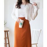 透かしランダムリブVネックショートカーディガン | Ada. | 詳細画像20 