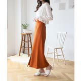 透かしランダムリブVネックショートカーディガン | Ada. | 詳細画像23 