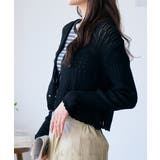 透かしランダムリブVネックショートカーディガン | Ada. | 詳細画像34 