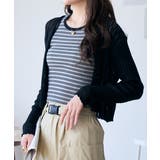 透かしランダムリブVネックショートカーディガン | Ada. | 詳細画像35 