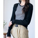 透かしランダムリブVネックショートカーディガン | Ada. | 詳細画像36 