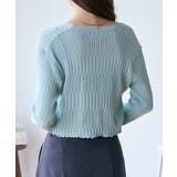 透かしランダムリブVネックショートカーディガン | Ada. | 詳細画像46 