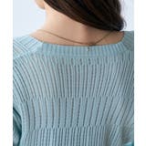 透かしランダムリブVネックショートカーディガン | Ada. | 詳細画像47 